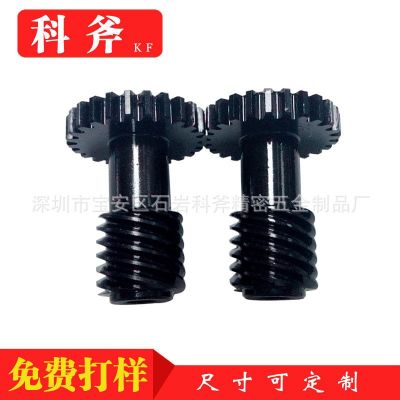 小模数 4头涡轮蜗杆 齿轮蜗杆 专业生产各种圆柱齿轮轴图2