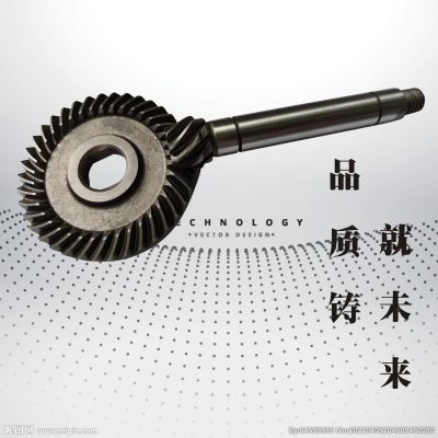 微耕机齿轮，旋耕机齿轮，螺旋齿轮，耕地机齿轮箱，角磨机齿轮图4