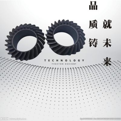 电锤齿轮，自行车齿轮，开槽机齿轮，气动工具齿轮，角磨机齿轮图2