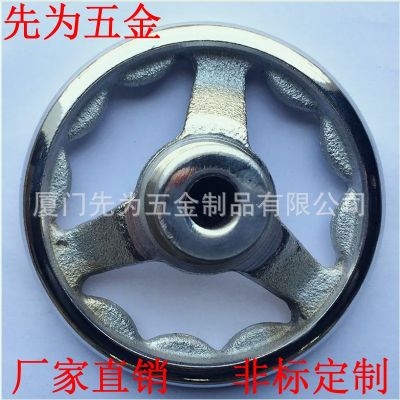 螺丝孔螺纹孔 铸铁镀铬圆手轮，铁镀铬手轮3寸/4寸/5寸/6寸/8寸图3