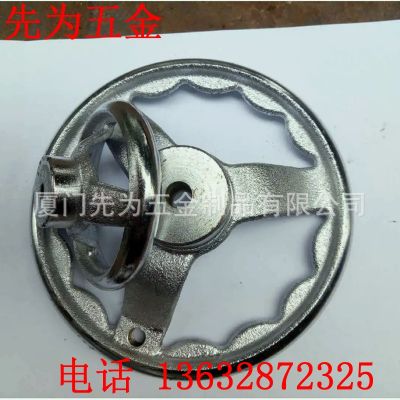 螺丝孔螺纹孔 铸铁镀铬圆手轮，铁镀铬手轮3寸/4寸/5寸/6寸/8寸图2