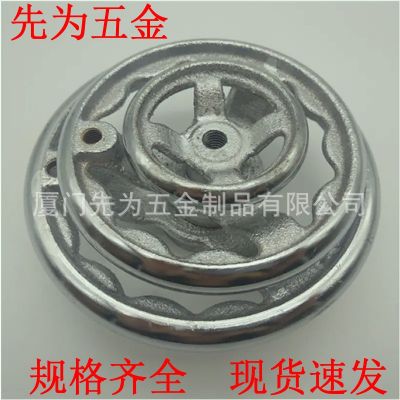 螺丝孔螺纹孔 铸铁镀铬圆手轮，铁镀铬手轮3寸/4寸/5寸/6寸/8寸图4