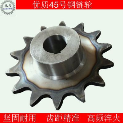 45钢链轮，3分链轮台轮配06B链条/齿数10-30齿淬火链轮单排键条链图4
