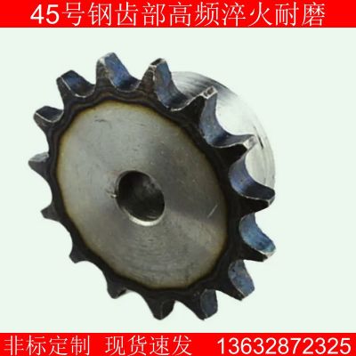 45钢链轮，3分链轮台轮配06B链条/齿数10-30齿淬火链轮单排键条链图2