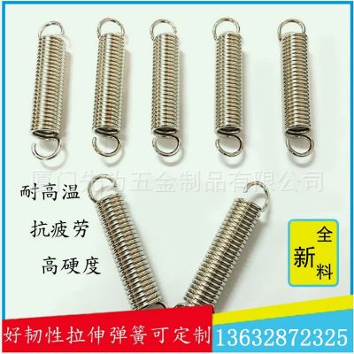 弹簧拉簧拉力弹簧拉伸弹簧线径1 1.2 1.5 2 2.5 3 4 6 8外径5-12图3