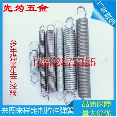 弹簧拉簧拉力弹簧拉伸弹簧线径1 1.2 1.5 2 2.5 3 4 6 8外径5-12图4