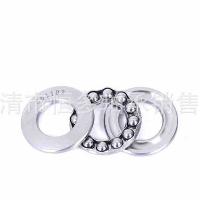 不锈钢推力球轴承51100 51101 51102 51103 51104 51105 420材质图4