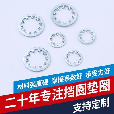 ANSI/ASME B18.21.1美标内齿锁紧垫圈65Mn止动防松垫片图2