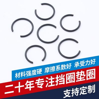 厂家批发不锈钢孔用钢丝挡圈 DIN7993B 65MN钢丝挡圈非标尺寸垫圈图2