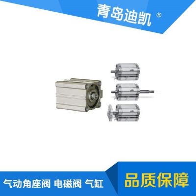 厂家直销星辰气缸MAL40*25 50 75 100 125 150 175200250300400CA图3