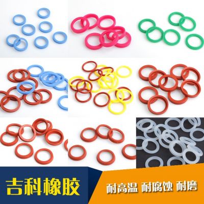 厂家O型圈硅胶圈橡胶圈密封圈氟胶圈橡皮圈制品图4