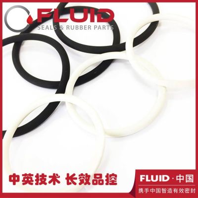 FFKM半导体设备用耐DMF化学介质腐蚀o型圏 反应釜光学仪器密封圈图2