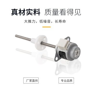 外驱PM20永磁直线线性伸缩步进丝杆电机推力大振动噪音低寿命长厂图2