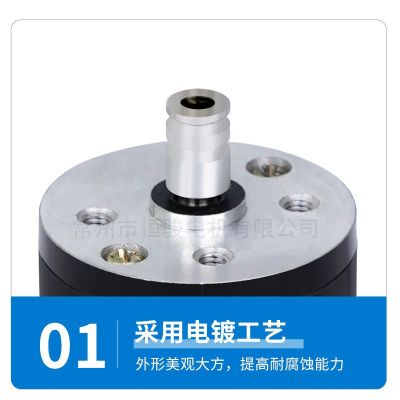 直流永磁减速电机恒骏电机厂家直供永磁直流电机40ZYN003-4电动机图3