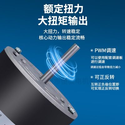 油泵电机无刷永磁厂家直供交流单相异步电动机YY294/45-2交流电机图2