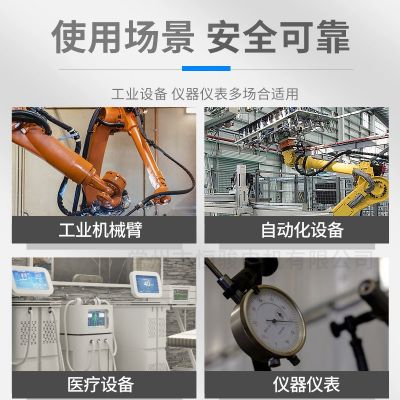 油泵电机无刷永磁厂家直供交流单相异步电动机YY294/45-2交流电机图4