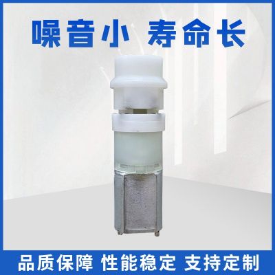 130微型减速电机自动伸缩马达行程8毫米飞机杯情趣性用品振动马达图2
