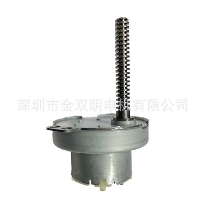 JS50带螺杆微型直流减速电机金属齿轮旋转小马达宠物玩具有刷电机图5