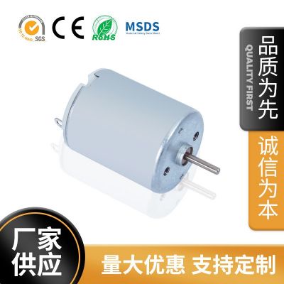 R280S有刷直流电动机遥控车玩具小马达微型电机批发厂家新款定制图2