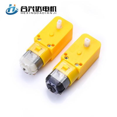 现货TT牙箱走路机器人电机 爬虫机器人小马达 儿童玩具微型电机图3