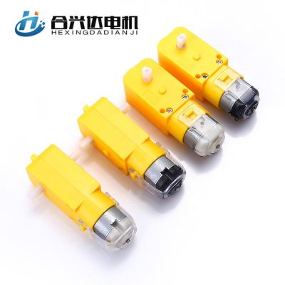 现货TT牙箱走路机器人电机 爬虫机器人小马达 儿童玩具微型电机图4