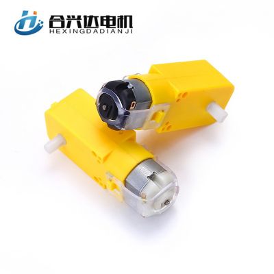 现货TT牙箱走路机器人电机 爬虫机器人小马达 儿童玩具微型电机图2