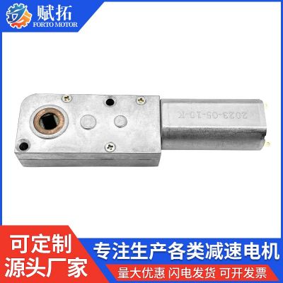 53X25mm蜗杆金属齿轮减速电机 断桥铝门锁减速电机微型减速马达图3