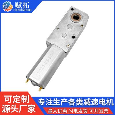 53X25mm蜗杆金属齿轮减速电机 断桥铝门锁减速电机微型减速马达图4