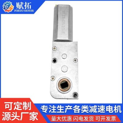 53X25mm蜗杆金属齿轮减速电机 断桥铝门锁减速电机微型减速马达图2