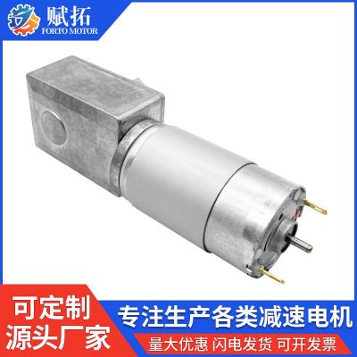 58mm 蜗轮蜗杆减速电机 大扭力555微型窗帘电机 猫砂盆减速电机图3