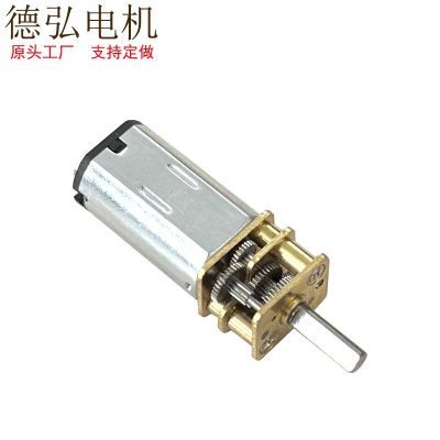 12GF-N30减速电机微型小电机低速马达智能锁小车金属齿轮3V6V12V图3