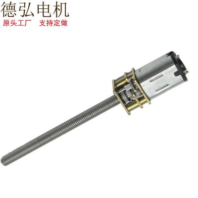 12GF-N20减速小马达低速减速电机 3V6V12V微型齿轮电机M4加长螺杆图2
