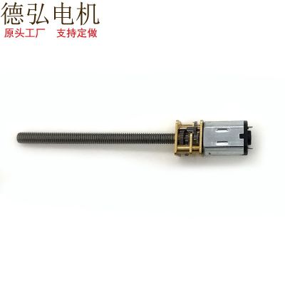 12GF-N20减速小马达低速减速电机 3V6V12V微型齿轮电机M4加长螺杆图3