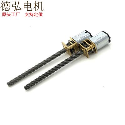 12GF-N20减速小马达低速减速电机 3V6V12V微型齿轮电机M4加长螺杆图4