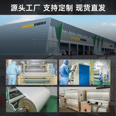 隐形车衣tpu汽车漆面保护膜 防刮自修复7.5mil贴膜全车隐形车衣膜图4