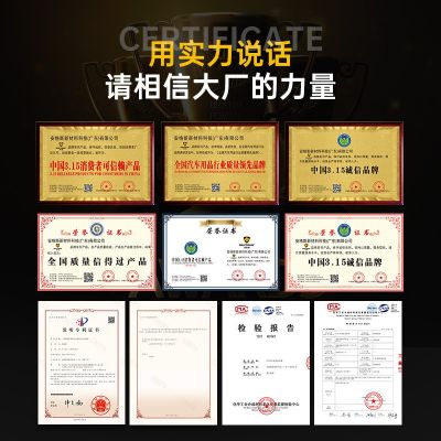 隐形车衣tpu汽车漆面保护膜 防刮自修复7.5mil贴膜全车隐形车衣膜图3