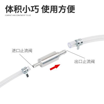 摩托车工具 摩托车加油管 单向止回阀离合液压制动器泄放器工具图4