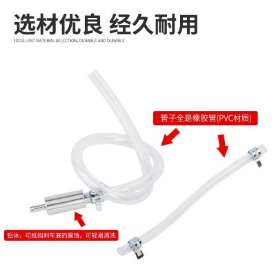 摩托车工具 摩托车加油管 单向止回阀离合液压制动器泄放器工具图2