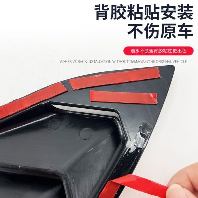 汽车改装配件适用16-21十代思域百叶窗侧风口后三角窗出风口改装图4