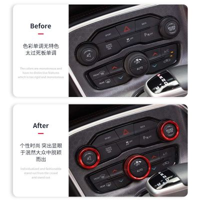 适用于15-20道奇杜兰戈挑战者 汽车中控空调旋钮圈装饰圈内饰改装图2