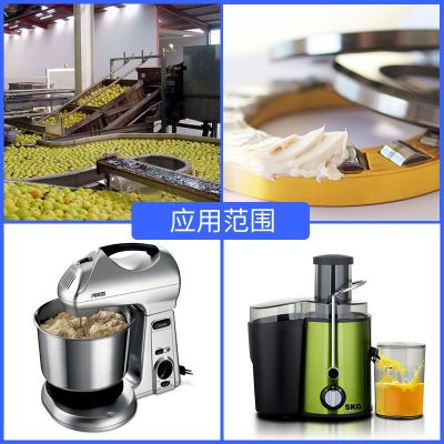 食品级润滑脂食品机械阀门白色高温脂消音耐磨专用齿轮轴 承润滑脂图3