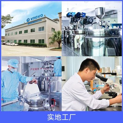 替代THK AFE 70G 贴片机丝杆油直线滑块黄油润滑油耐磨润滑 脂厂家图4