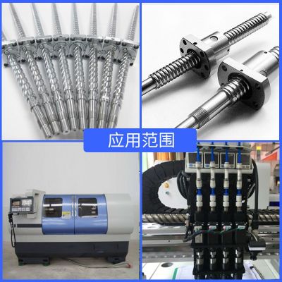 替代THK AFE 70G 贴片机丝杆油直线滑块黄油润滑油耐磨润滑 脂厂家图3