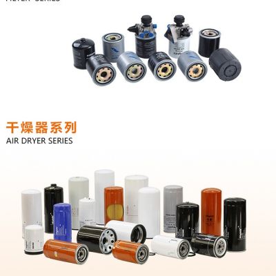 海菲尔滤清器-厂家直销-TA6984 -CA9680图3