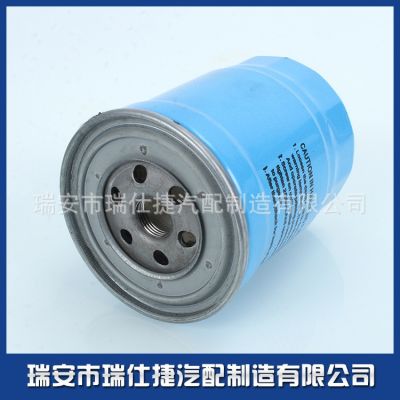 16405-02N10尼桑燃油滤清器机滤 汽车机油滤清器厂家批发图5