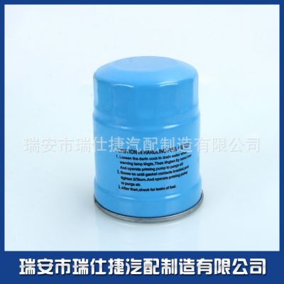 16405-02N10尼桑燃油滤清器机滤 汽车机油滤清器厂家批发图2