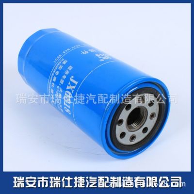 机油过滤器15400-RAF-T01汽车机油滤清器 过滤杂质图3