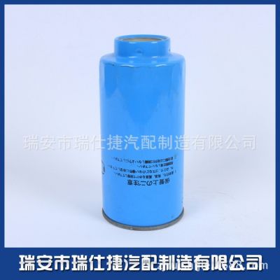 机油过滤器15400-RAF-T01汽车机油滤清器 过滤杂质图5