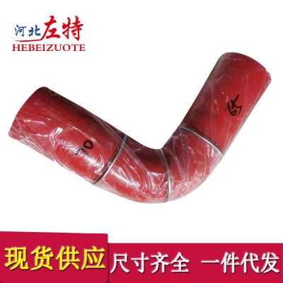 汽车硅胶管增压器钢丝硅胶弯头耐高温高压红色硅胶管中冷进气胶管图2