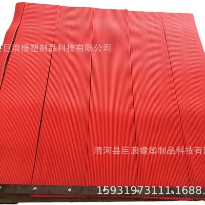 供应导料槽橡胶防尘帘 挡尘密封 尺寸齐全 厂家批发图5